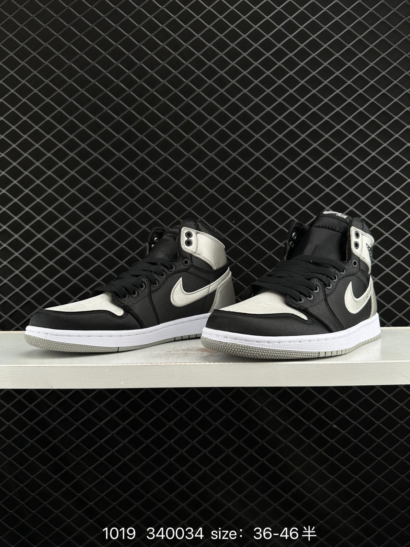 Air Jordan 1 High OG 